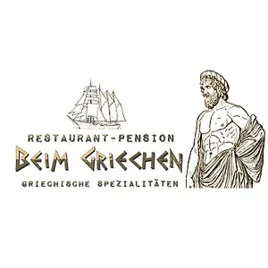 Herberg Zum Lamm Beim Griechen, Ingolstadt